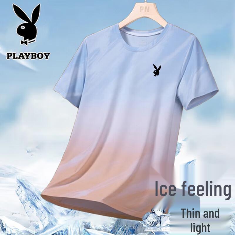 Playboy Men s Ice Silk Quick-Dry Short Sleeve T-Shirt XL
Playboy Men s Ice Silk Quick-Dry Short Sleeve T-Shirt XL