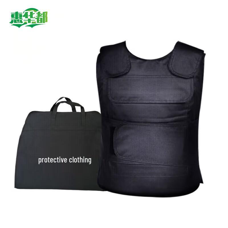 Tactical Ballistic & Stab-Proof Protective Gear
Tactical Ballistic & Stab-Proof Protective Gear