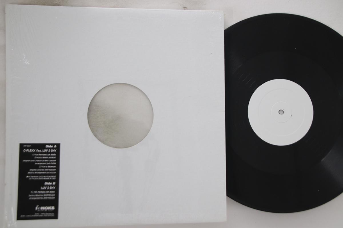 12inch Record G-FLEXX, LUV 2 SHY - I m Female IRP0001 NOKS Japan Dance & Electronica Used
12inch Record G-FLEXX, LUV 2 SHY - I m Female IRP0001 NOKS Japan Dance & Electronica Used