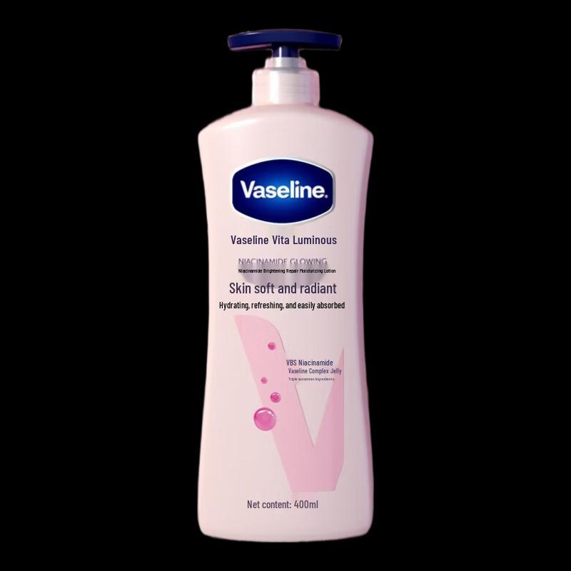 Vaseline Vita Brightening Repair Lotion
Vaseline Vita Brightening Repair Lotion