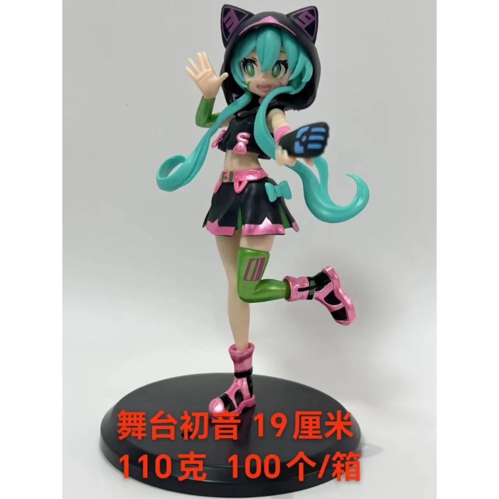 BANDAI 18 см Аниме Фигурка Хацунэ Мику Персонажи Piapro Live Stage Вер Модель Игрушка Подарок Фигурка Действия Кукла Украшения ПВХ With box
BANDAI 18 см Аниме Фигурка Хацунэ Мику Персонажи Piapro Live Stage Вер Модель Игрушка Подарок Фигурка Действия Кукла Украшения ПВХ With box