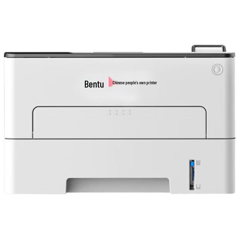 PANTUM P3365DN A4 Black & White Duplex Laser Printer CN plug (adapter included)
PANTUM P3365DN A4 Black & White Duplex Laser Printer CN plug (adapter included)