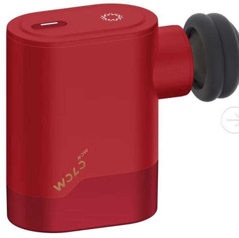 WOLONOW P5 Mini Muscle Massage Gun
WOLONOW P5 Mini Muscle Massage Gun