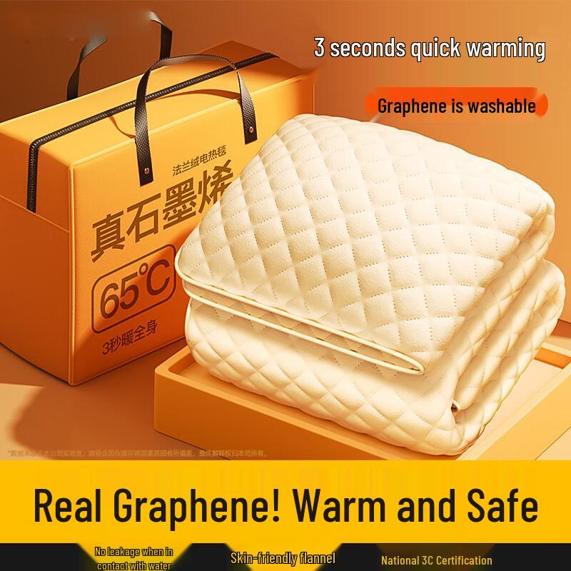 ADVANCE Electric Blanket for Dormitory
ADVANCE Electric Blanket for Dormitory