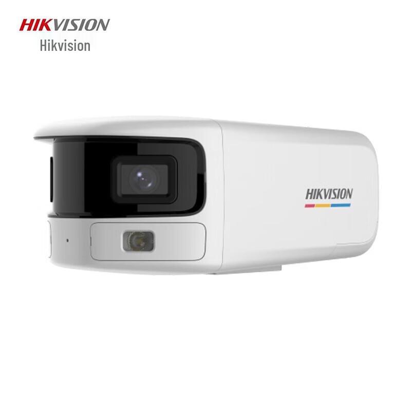 Hikvision 4MP Full Color Dual-Lens IP Camera CN plug (adapter included)
Hikvision 4MP Full Color Dual-Lens IP Camera CN plug (adapter included)