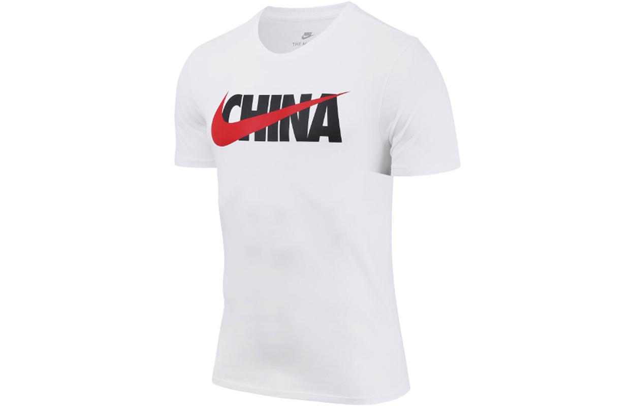 Nike T Shirts Men s White Crew Neck Moderate Straight Fit AQ5189-106 XXL
Nike T Shirts Men s White Crew Neck Moderate Straight Fit AQ5189-106 XXL