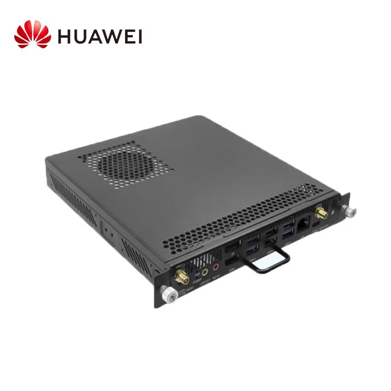 Huawei IdeaHub OPS I7 PC Module (CN version)
Huawei IdeaHub OPS I7 PC Module (CN version)