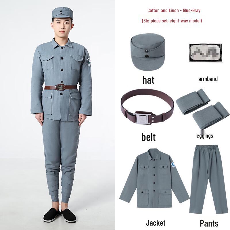 Historical Chinese Army Performance Costumes and Shoes
Historical Chinese Army Performance Costumes and Shoes