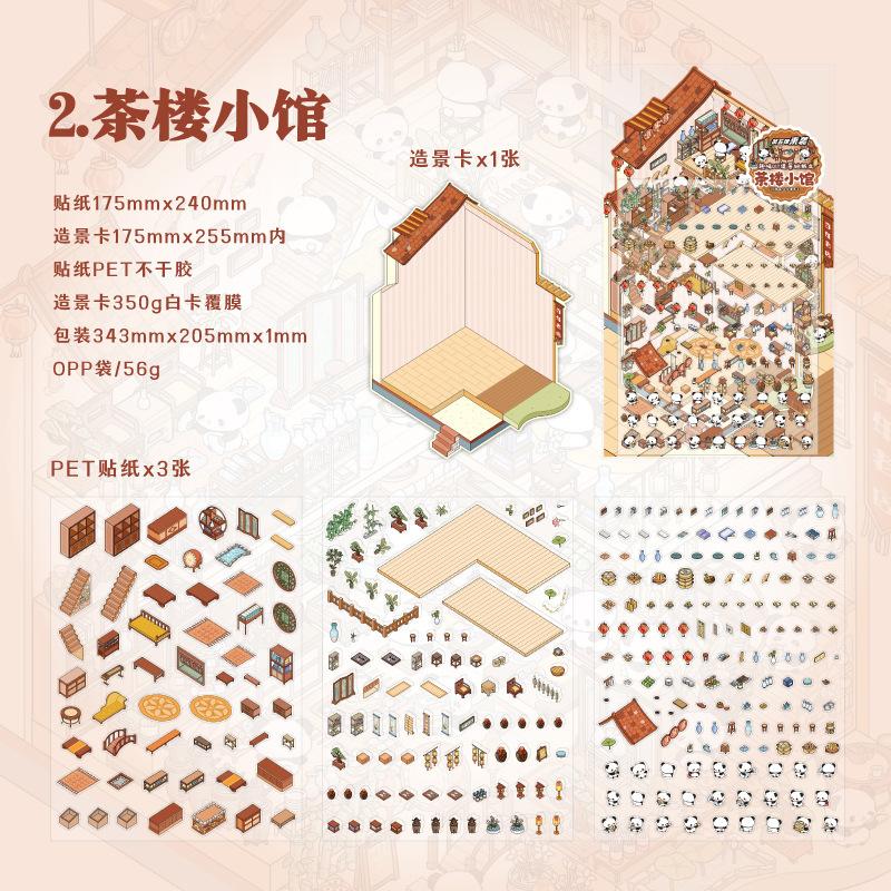 4 Sheets of Cute Cartoon Panda 3D Scene Stickers, Adorable Panda Characters with Stereo Scenery Design, Perfect
4 Sheets of Cute Cartoon Panda 3D Scene Stickers, Adorable Panda Characters with Stereo Scenery Design, Perfect