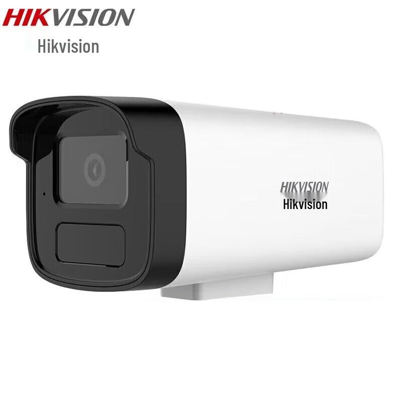 HIKVISION 2MP Dual-Light Full-Color Night Vision Bullet IP Camera
HIKVISION 2MP Dual-Light Full-Color Night Vision Bullet IP Camera