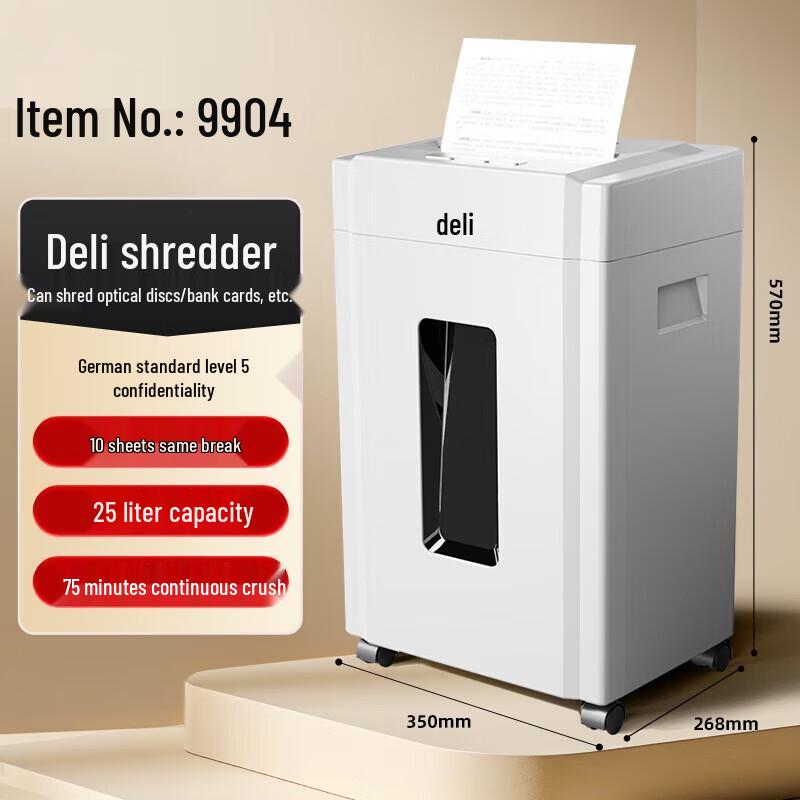 Deli 9904 Level 5 High-Security Paper Shredder CN plug (adapter included)
Deli 9904 Level 5 High-Security Paper Shredder CN plug (adapter included)