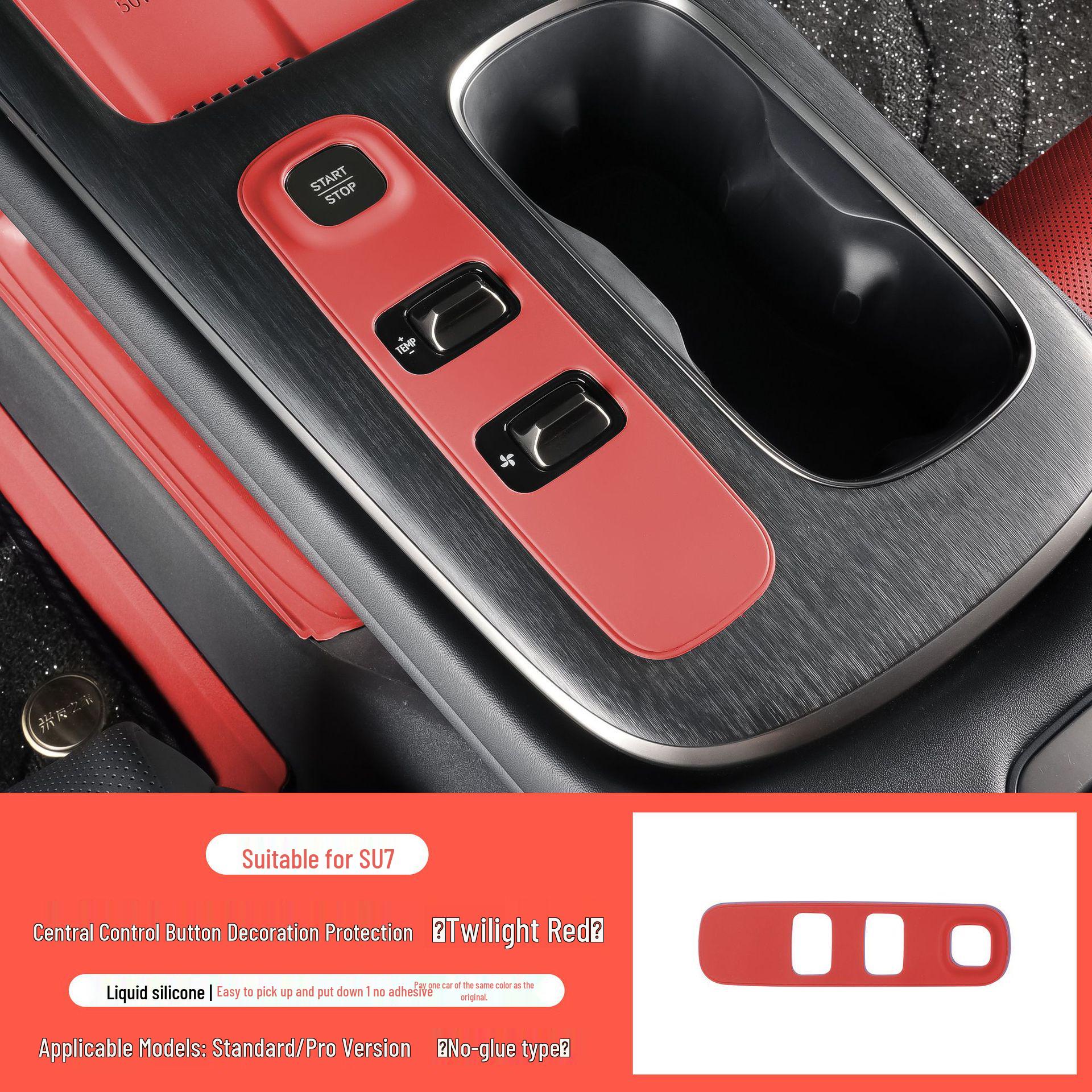 Xiaomi SU7 Central Control & Gear Shift Scratch Protection Stickers
Xiaomi SU7 Central Control & Gear Shift Scratch Protection Stickers