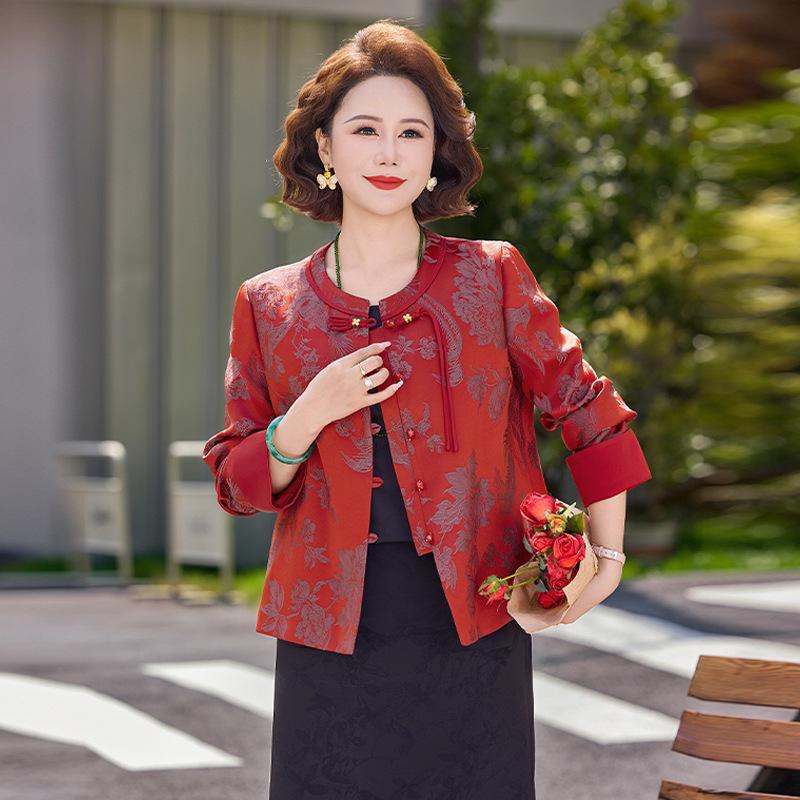 Elegant Frog Button Jacket for Women: Stylish Chinese National Style for Middle-Aged Fashion 2XL (recommend 116-130 jin) красный
Elegant Frog Button Jacket for Women: Stylish Chinese National Style for Middle-Aged Fashion 2XL (recommend 116-130 jin) красный