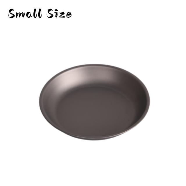 Outdoor Dining Plate Light Titanium Plate Dining Plate Fruit Camping Plate Picnic Hiking Backpack Food Container BBQ
Outdoor Dining Plate Light Titanium Plate Dining Plate Fruit Camping Plate Picnic Hiking Backpack Food Container BBQ