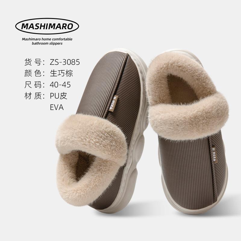 Хлопковые тапочки с задником, пуллер, женские зимние водонепроницаемые и теплые и бархатные домашние хлопковые туфли на толстой подошве, мужские зимние 44/45 (suitable for 43-44 feet)
Хлопковые тапочки с задником, пуллер, женские зимние водонепроницаемые и теплые и бархатные домашние хлопковые туфли на толстой подошве, мужские зимние 44/45 (suitable for 43-44 feet)
