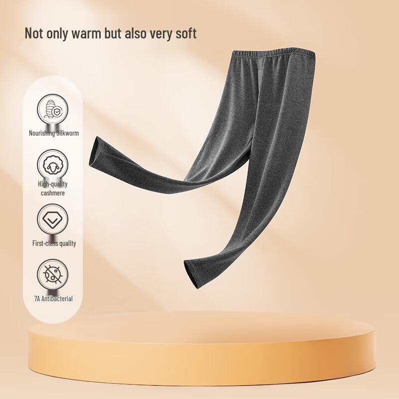 Yiershuang Мужские утолщенные термокальсоны из кашемира и шелка XL
Yiershuang Мужские утолщенные термокальсоны из кашемира и шелка XL