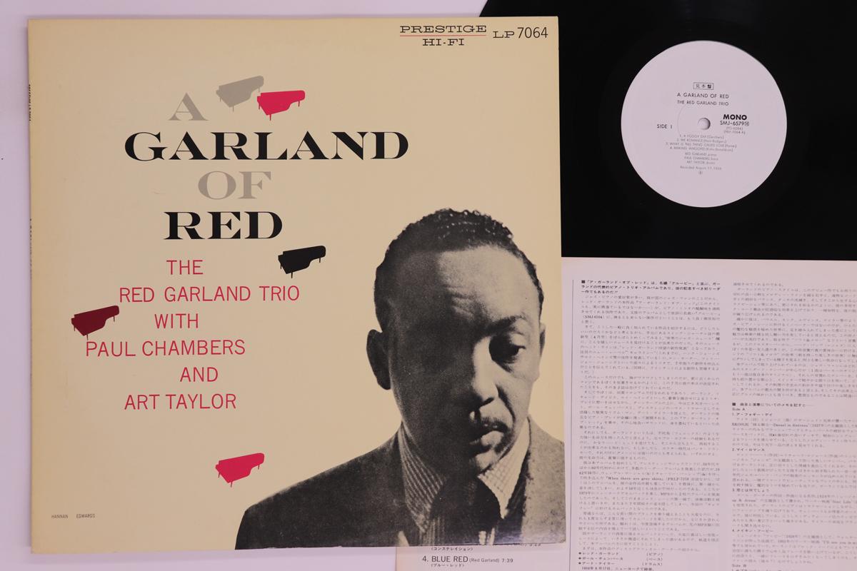LP Record RED GARLAND PAUL CHAMBERS ART TAY A Garland Of Red SMJ6579PROMO PRESTIGE 1978 Japan Jazz Used
LP Record RED GARLAND PAUL CHAMBERS ART TAY A Garland Of Red SMJ6579PROMO PRESTIGE 1978 Japan Jazz Used