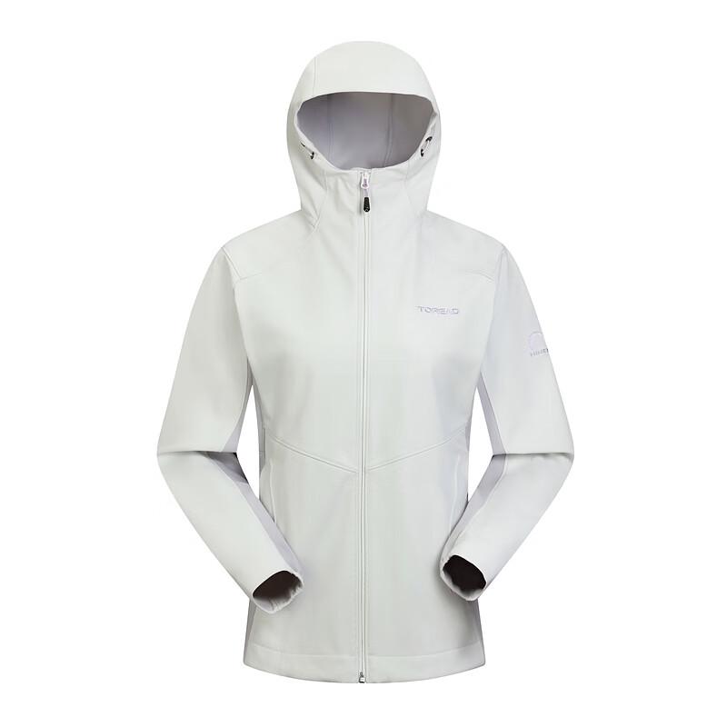 TOREAD Unisex Windproof Water-repellent Fleece-lined Softshell Jacket S
TOREAD Unisex Windproof Water-repellent Fleece-lined Softshell Jacket S