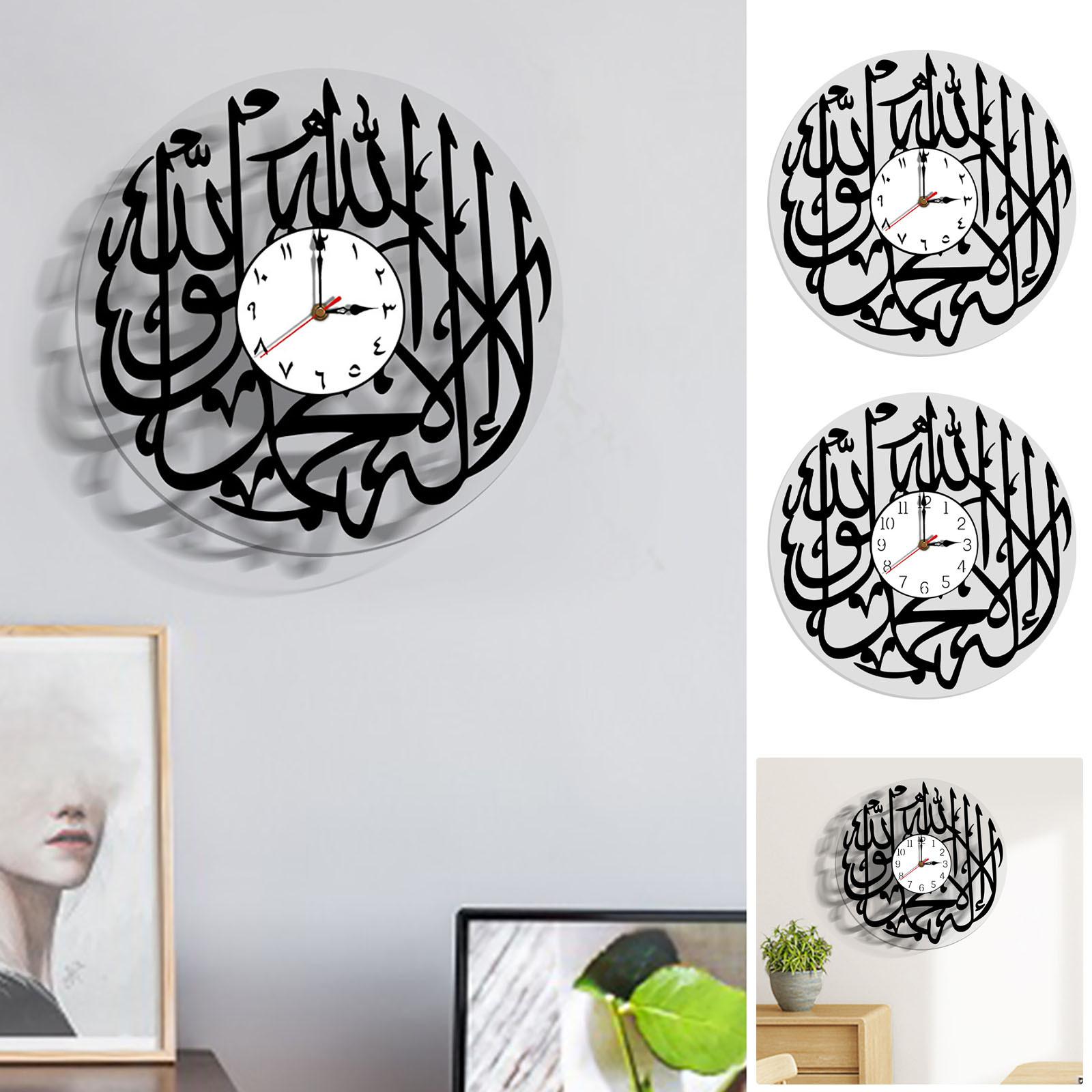 Мусульманские настенные часы Eid, акриловые винтажные круглые часы, художественные часы для дома, спальни, гостиной, легко читаемые
Мусульманские настенные часы Eid, акриловые винтажные круглые часы, художественные часы для дома, спальни, гостиной, легко читаемые