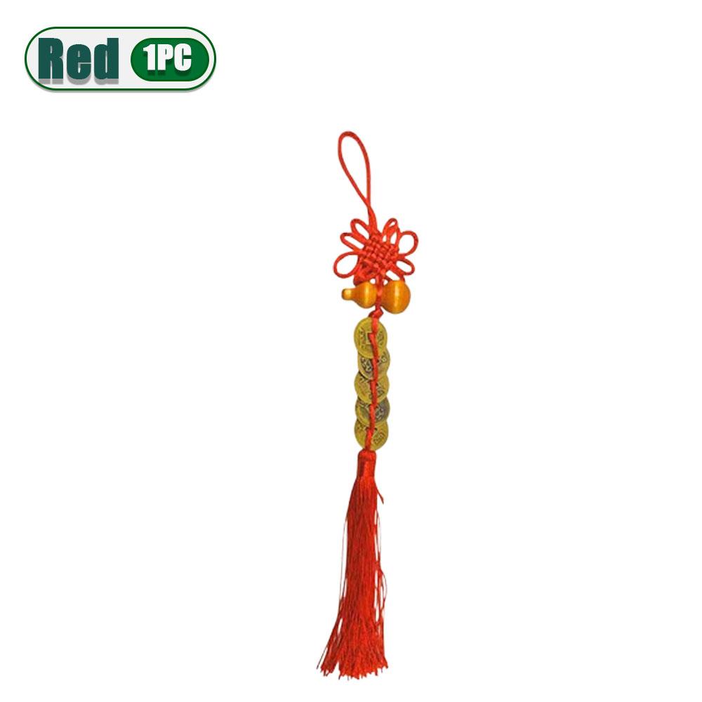 1-20 шт. Деревянная тыква, медная подвеска с монетой пяти императоров, китайская кисточка-узел, талисман удачи, благоприятный узел, подвеска для домашнего декора
1-20 шт. Деревянная тыква, медная подвеска с монетой пяти императоров, китайская кисточка-узел, талисман удачи, благоприятный узел, подвеска для домашнего декора