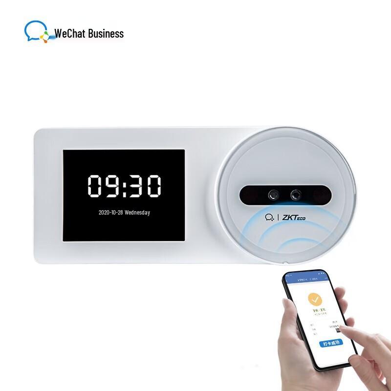 ZKTECO Biometric Attendance Machine
ZKTECO Biometric Attendance Machine