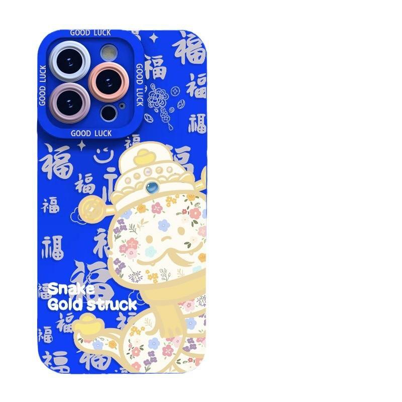 The Year of The Snake Is Suitable for The New Apple 16 15plus Matte 14 Silicone 13mini Protective Case 12promax Phone Case Apple 7P/8P Universal
The Year of The Snake Is Suitable for The New Apple 16 15plus Matte 14 Silicone 13mini Protective Case 12promax Phone Case Apple 7P/8P Universal