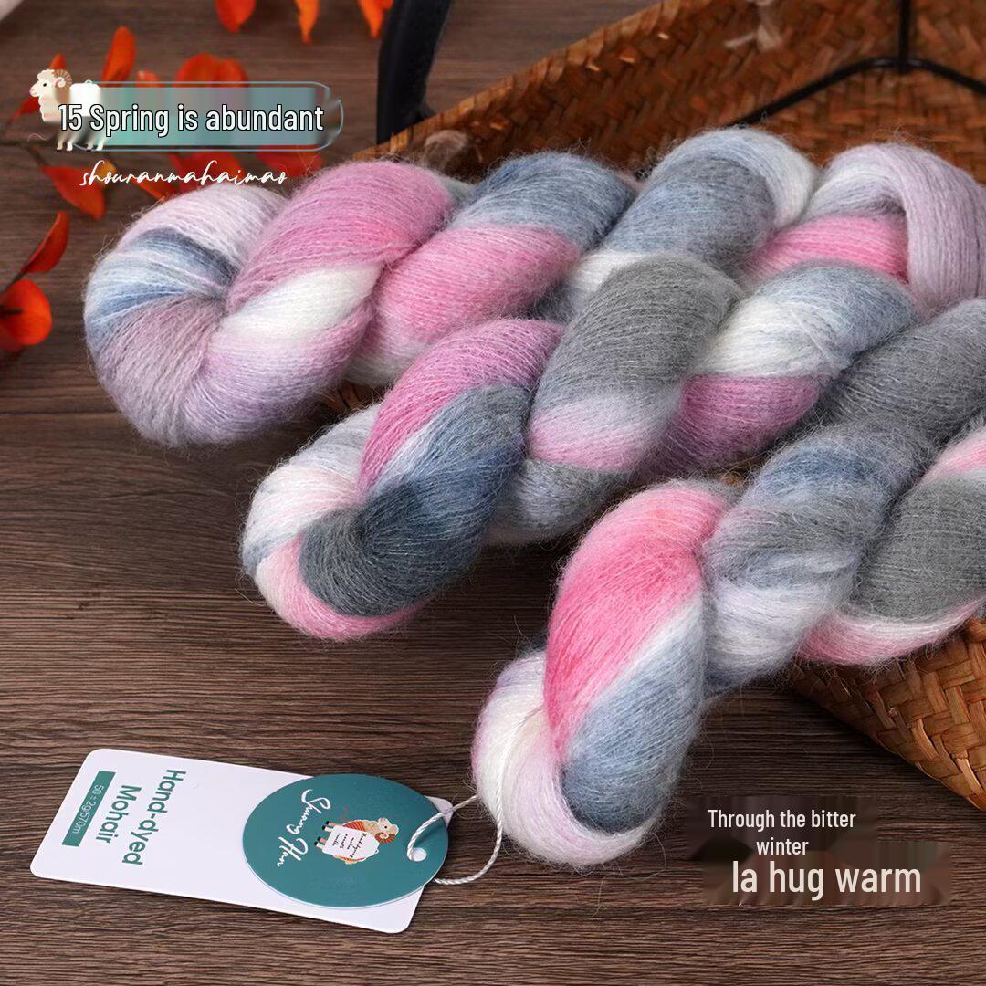 Hand-Dyed Gradient Mohair Silk Yarn for DIY Knitting and Fine Spinning
Hand-Dyed Gradient Mohair Silk Yarn for DIY Knitting and Fine Spinning