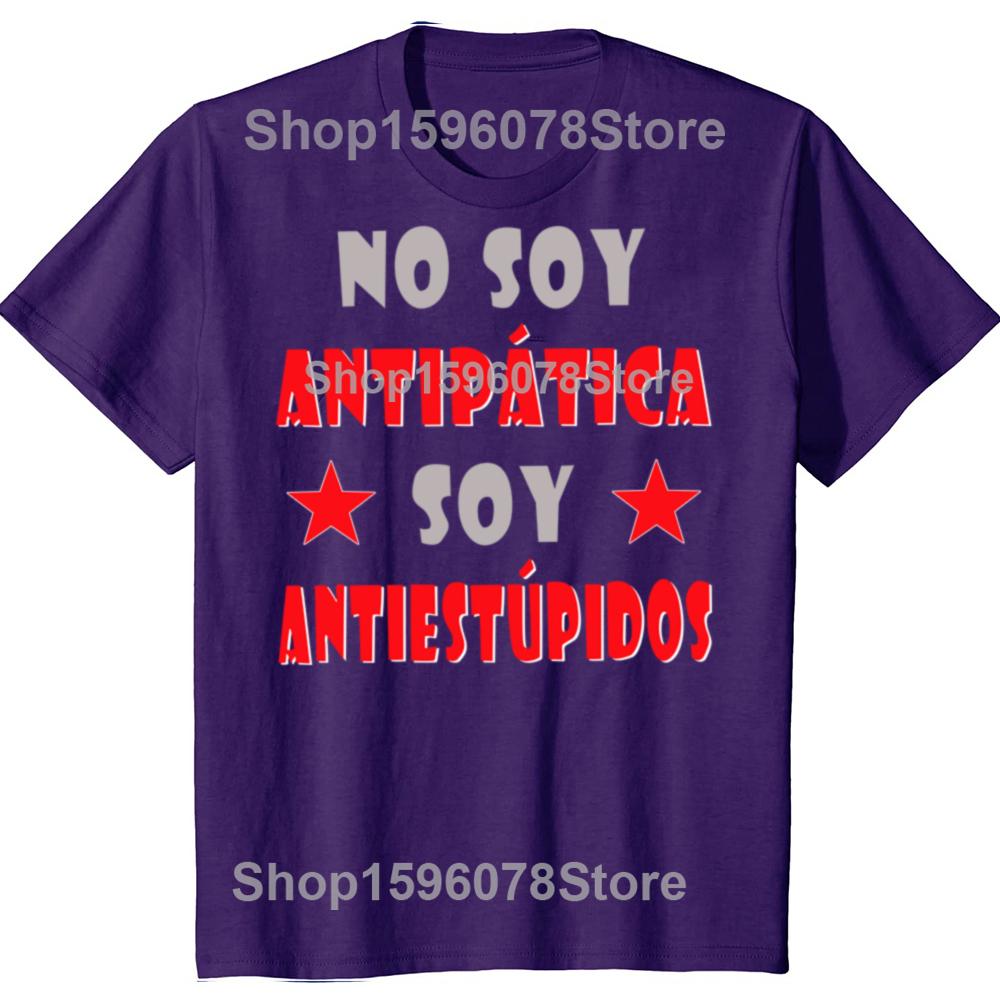 I m Not Unfriendly I m Anti Stupid T Shirt Funny Spanish Phrase Humor Jokes Men Women T-shirts EU Size Casual Unisex Tops Tee XL
I m Not Unfriendly I m Anti Stupid T Shirt Funny Spanish Phrase Humor Jokes Men Women T-shirts EU Size Casual Unisex Tops Tee XL