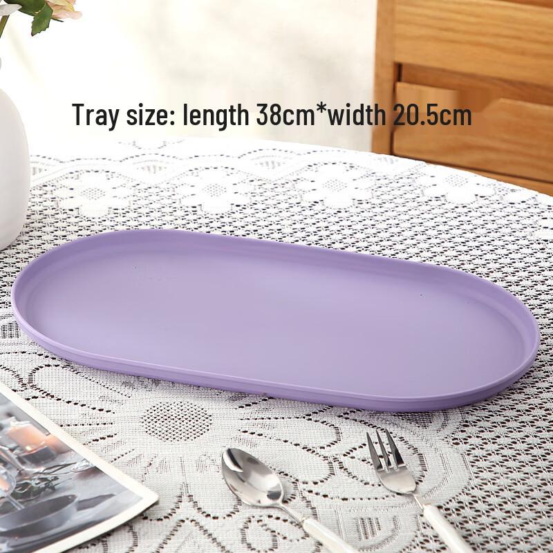Yangge Multi-Purpose Oval Storage Tray
Yangge Multi-Purpose Oval Storage Tray