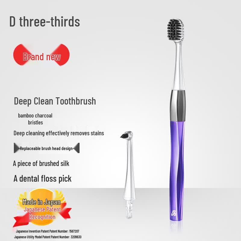 One-Third Japanese Bamboo Charcoal Toothbrush Heads
One-Third Japanese Bamboo Charcoal Toothbrush Heads