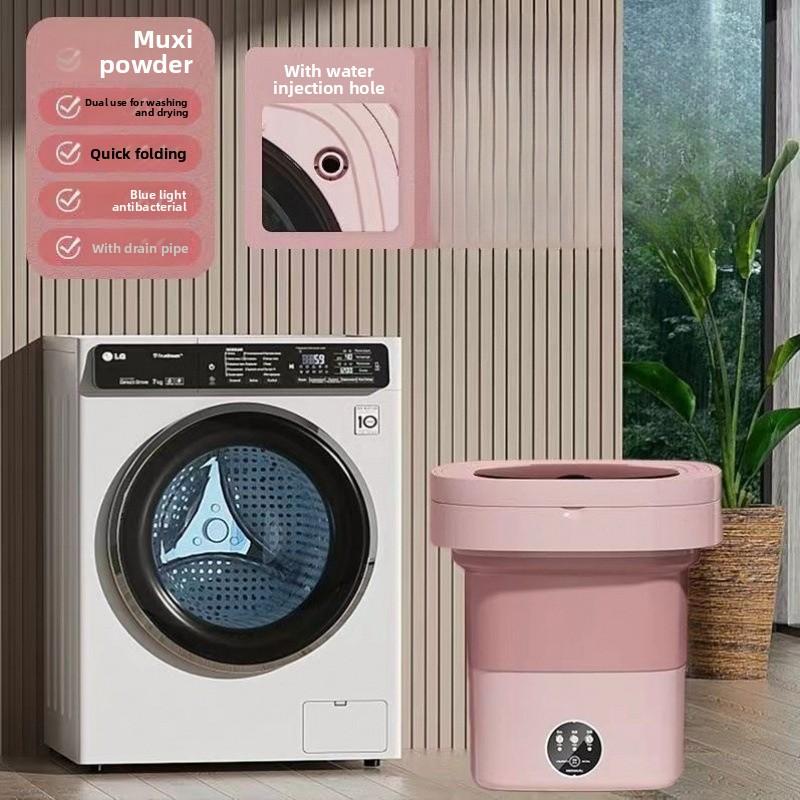 Folding Small Washing Machine, Fully Automatic Elution Integrated Shoe Washing Machine Easy To Carry When Traveling
Folding Small Washing Machine, Fully Automatic Elution Integrated Shoe Washing Machine Easy To Carry When Traveling