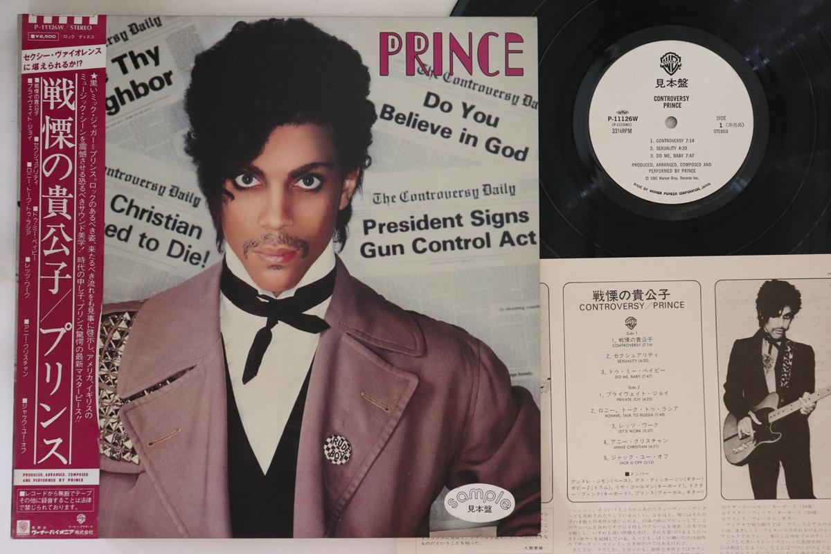 LP Record PRINCE - Controversy P11126WPROMO WARNER BROS 1981 Japan Obi Soul/Funk Used
LP Record PRINCE - Controversy P11126WPROMO WARNER BROS 1981 Japan Obi Soul/Funk Used