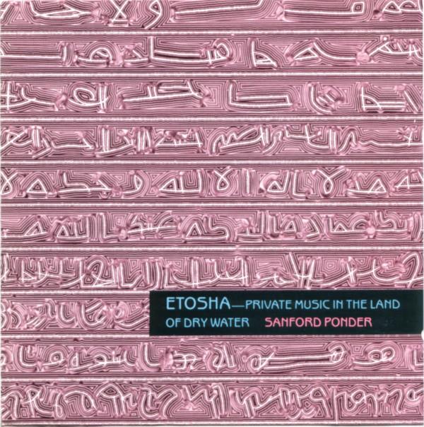CD SANFORD PONDER - Etosha - Private Music In The Land 32XB59 Private Music 1985 Japan Dance & Electronica Used
CD SANFORD PONDER - Etosha - Private Music In The Land 32XB59 Private Music 1985 Japan Dance & Electronica Used
