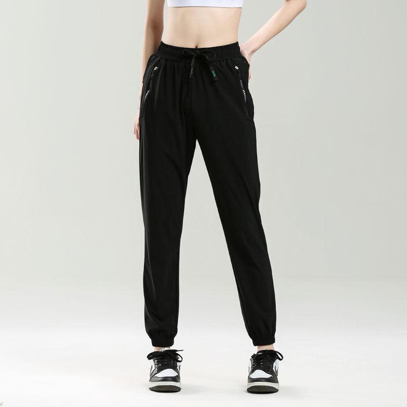 Casual pants men s summer thin sunscreen large size wide-leg sports trousers summer women s ice pants S
Casual pants men s summer thin sunscreen large size wide-leg sports trousers summer women s ice pants S