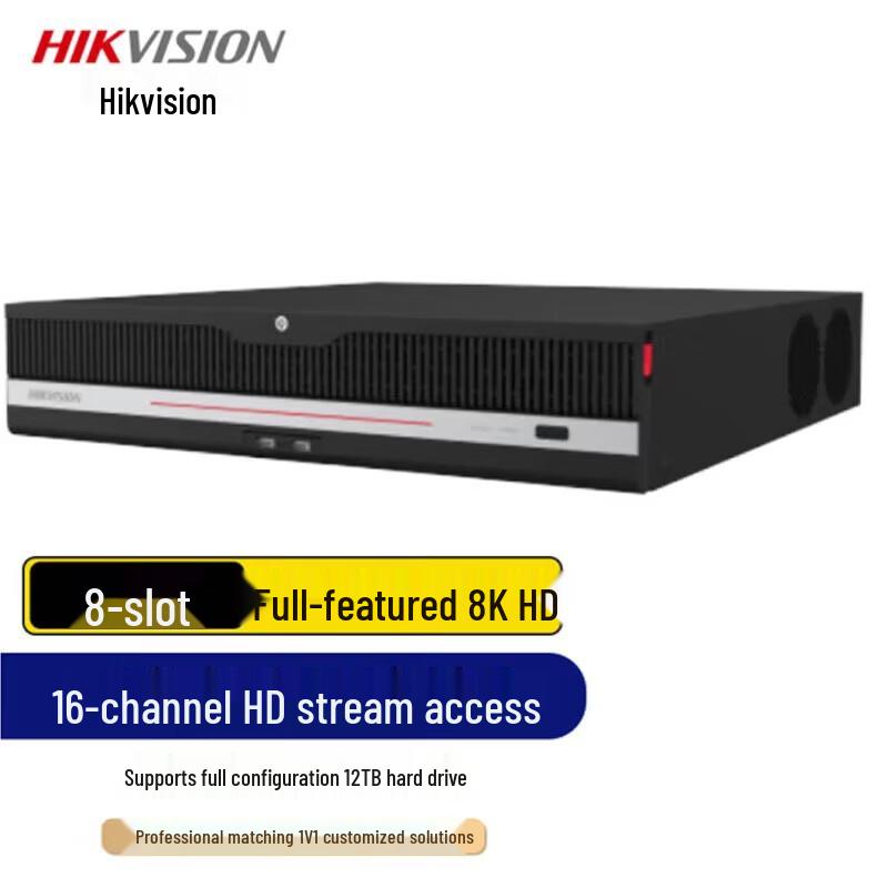 Hikvision 8K 8-Bay Network Video Recorder CN plug (adapter included)
Hikvision 8K 8-Bay Network Video Recorder CN plug (adapter included)