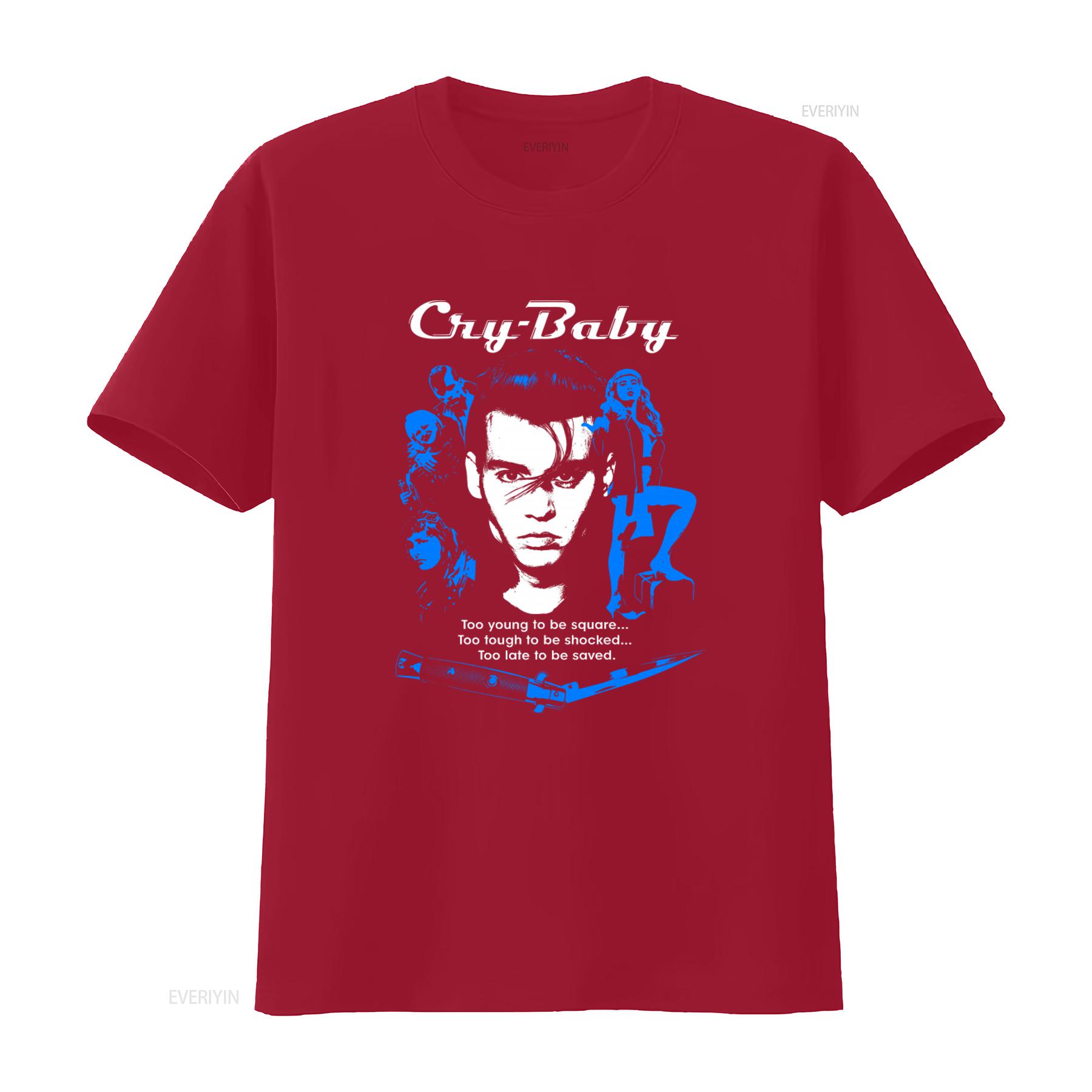 Cry Baby Too Young To Be Square Womens T Shirt Retro Movie Inspired Design Soft Cotton Fabric Perfect for Fans vintage Washed S
Cry Baby Too Young To Be Square Womens T Shirt Retro Movie Inspired Design Soft Cotton Fabric Perfect for Fans vintage Washed S