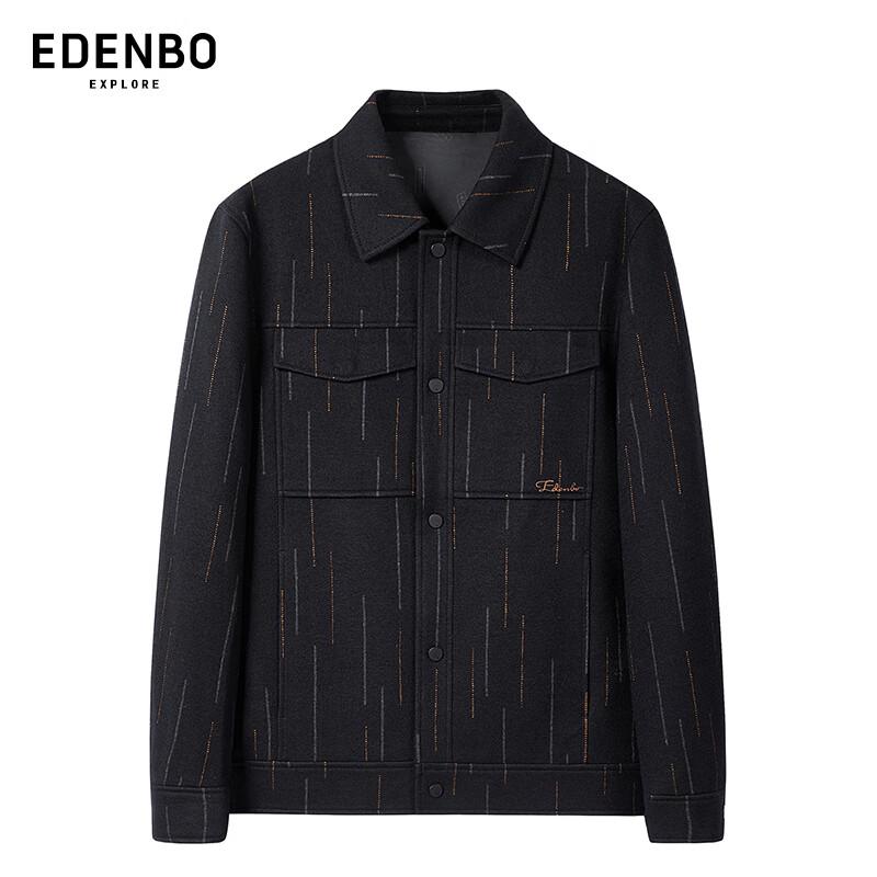 Edenbo Men s Autumn/Winter Wool Blend Knitted Jacket 4XL
Edenbo Men s Autumn/Winter Wool Blend Knitted Jacket 4XL
