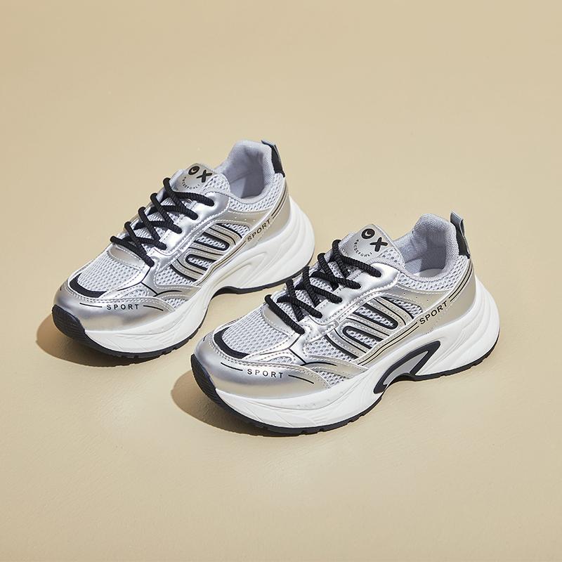 Fashion Casual Women s Sneakers Comfortable Comfortable Thick Sole Women s Tennis Shoes for Women 2024 Women s Sneakers 40 серебряный
Fashion Casual Women s Sneakers Comfortable Comfortable Thick Sole Women s Tennis Shoes for Women 2024 Women s Sneakers 40 серебряный