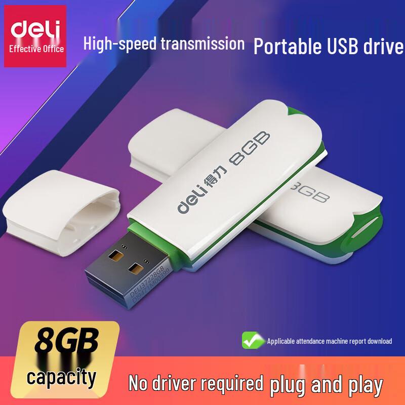 Deli 3722 Mini Rotating USB 2.0 Flash Drive
Deli 3722 Mini Rotating USB 2.0 Flash Drive