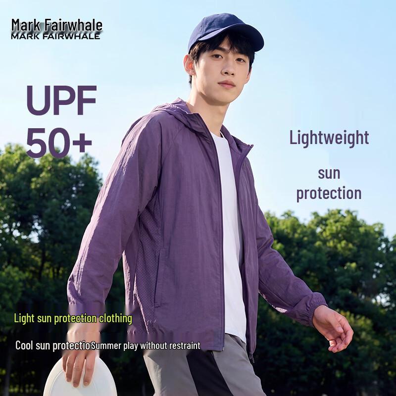 Mark Fairwhale Men s Hooded Ice Silk Sun Protection Jacket M
Mark Fairwhale Men s Hooded Ice Silk Sun Protection Jacket M