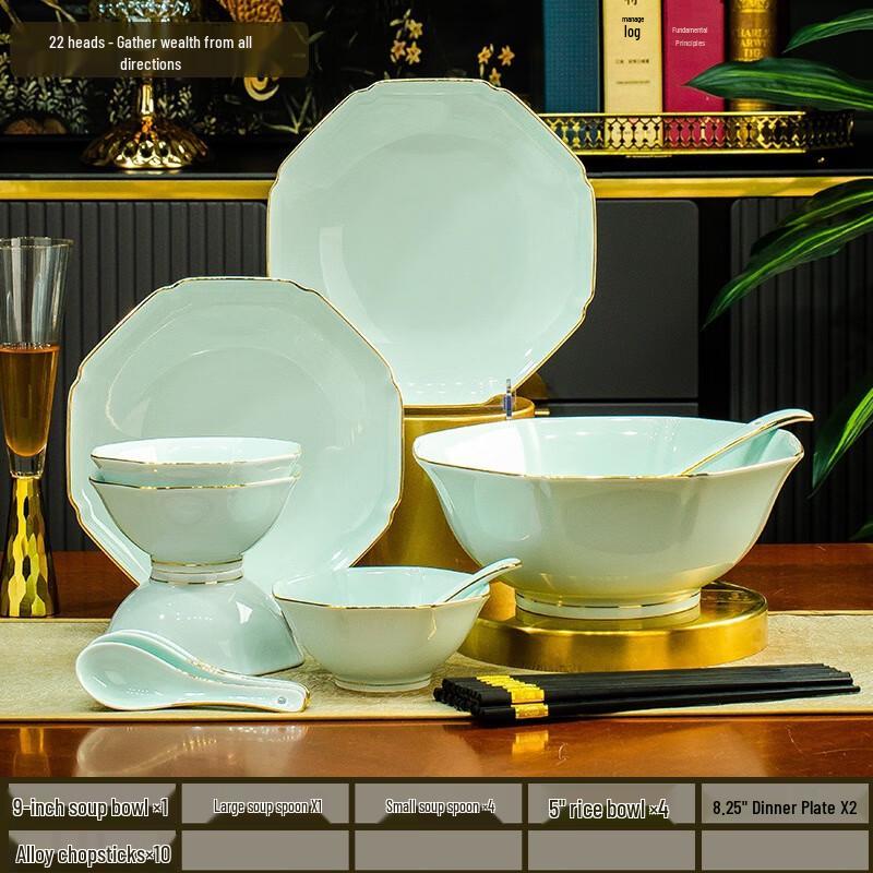 LISM 22-Piece Hand-painted Gold Rim Ceramic Dinnerware Set
LISM 22-Piece Hand-painted Gold Rim Ceramic Dinnerware Set