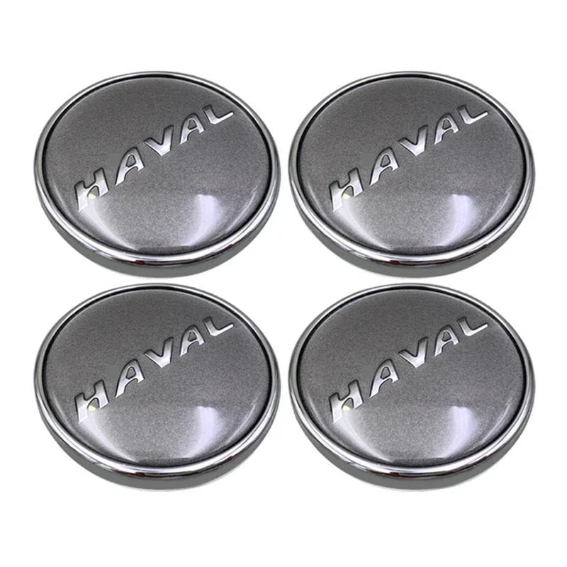 4pcs Car Wheel Center Cap Logo Hub Cover Badge Emblem For Haval F7 F7X Jolion H6 2019 2020 2021 2022 Styling Accessories
4pcs Car Wheel Center Cap Logo Hub Cover Badge Emblem For Haval F7 F7X Jolion H6 2019 2020 2021 2022 Styling Accessories