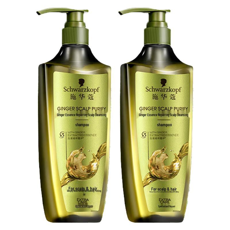 Schwarzkopf Ginger Essence Scalp Repair Purifying Shampoo
Schwarzkopf Ginger Essence Scalp Repair Purifying Shampoo