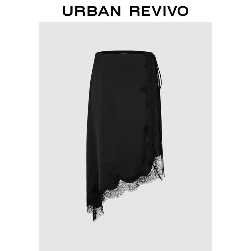 UR2026 French Irregular Lace Patchwork Skirt M
UR2026 French Irregular Lace Patchwork Skirt M