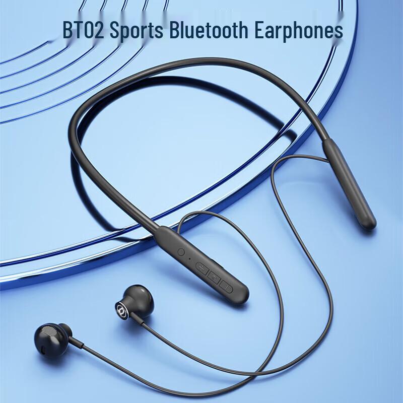 Bach John BT02 Wireless Neckband Bluetooth Earphones with Noise Cancellation
Bach John BT02 Wireless Neckband Bluetooth Earphones with Noise Cancellation
