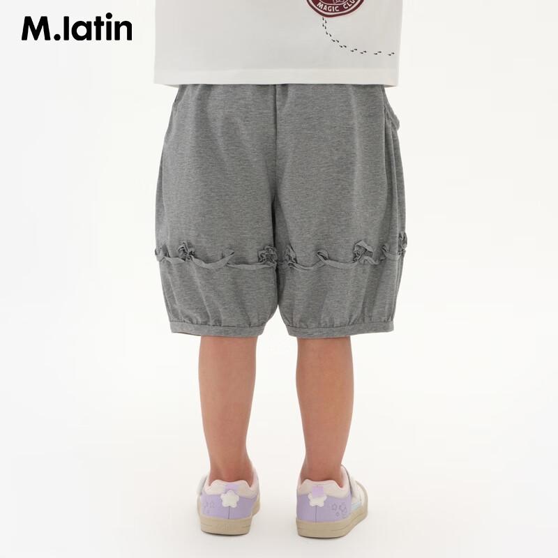 M.Latin Girls Ruffle Embroidered Ice-Cool Balloon Pants 110
M.Latin Girls Ruffle Embroidered Ice-Cool Balloon Pants 110