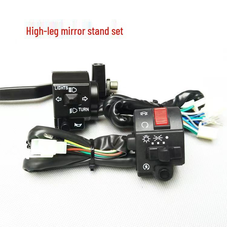 Qingqi GS125 GN125 Cruiser Handlebar Switch & Holder Assembly
Qingqi GS125 GN125 Cruiser Handlebar Switch & Holder Assembly