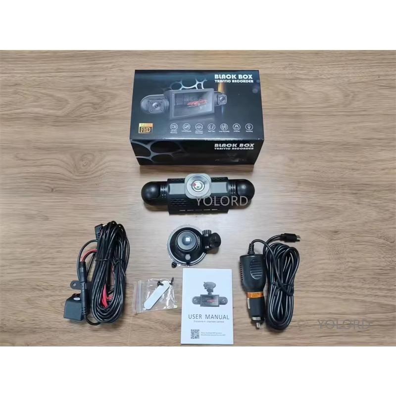 1080P Dash Cam для автомобилей 4-канальная передняя и задняя камера видеорегистратор камера заднего вида для автомобиля черный ящик автомобильные аксессуары 0GB чёрный
1080P Dash Cam для автомобилей 4-канальная передняя и задняя камера видеорегистратор камера заднего вида для автомобиля черный ящик автомобильные аксессуары 0GB чёрный