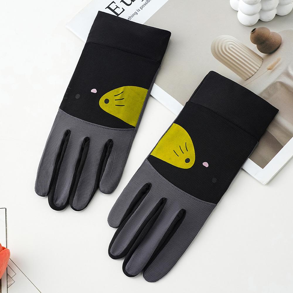 Summer thin ice silk anti-ultraviolet breathable dew finger touch screen driving gloves One size fits all
Summer thin ice silk anti-ultraviolet breathable dew finger touch screen driving gloves One size fits all