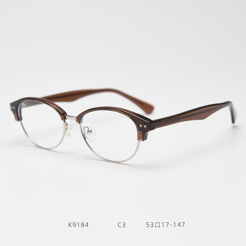 New Wine Red Half Frame TR90 Blue Light Blocking Eyeglasses Presbyopia Eyeglasses Female Oval Clear Lenses Small Frame Eyeglasses UV400 0
New Wine Red Half Frame TR90 Blue Light Blocking Eyeglasses Presbyopia Eyeglasses Female Oval Clear Lenses Small Frame Eyeglasses UV400 0